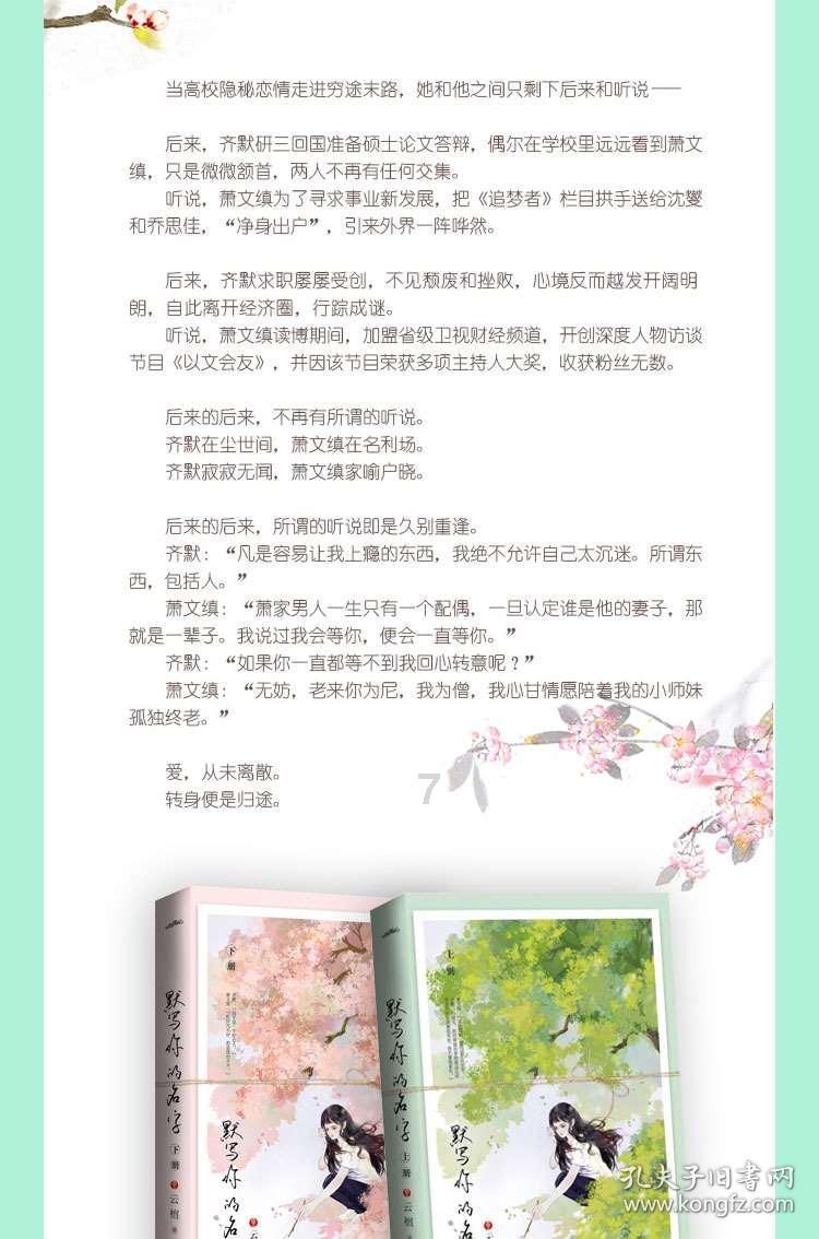 探索奇妙世界,尽在怎么能提高免疫力啊?蜗牛问答平台